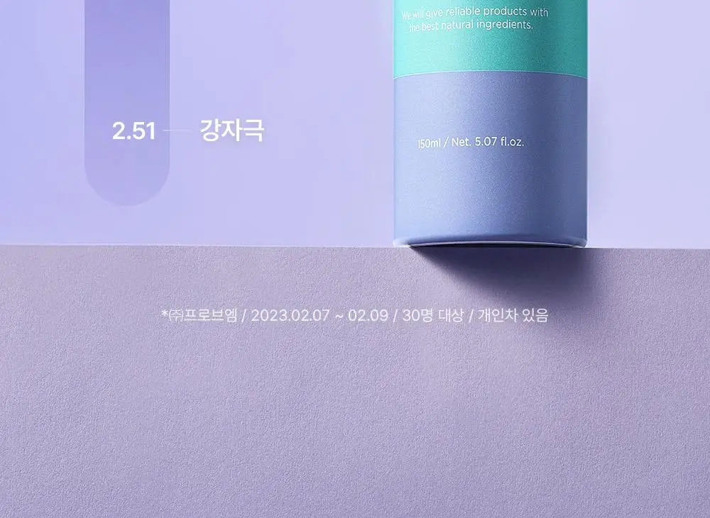 [24시간/볼륨완벽고정]달리프 글램 피니쉬 하드 스프레이 150ml 상세페이지 25